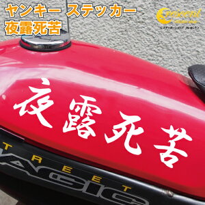 I XebJ[ y3TCY S26FzyL[  E ʒv p` VVBƑ IIn n V[ fJ[ X}z  oCN ] wbg J