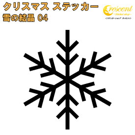 楽天市場 雪の結晶 パーツ 車用品 車用品 バイク用品の通販