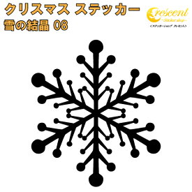 楽天市場 雪 結晶 車用品 バイク用品 の通販