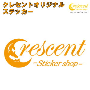 NZg S XebJ[ 01y5TCY S26FzyXJ[ skull moon B L[ IIn  V[ fJ[ X}z  oCN ] wbgz