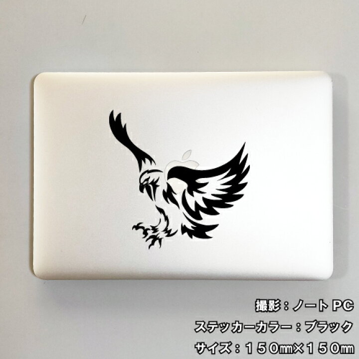 楽天市場 イーグル ステッカー 01 5サイズ 全26色 鷲 ワシ タカ 鷹 Hawk トライバル タトゥー ちょいワル 傷隠し ヤンキー オラオラ系 かっこいい シール デカール スマホ 車 バイク ヘルメット ステッカーショップ クレセント