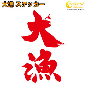 務 XebJ[ yނ tBbVOzy5TCY S26FzyV[ fJ[ N[[{bNX X}z  oCN ] wbgz