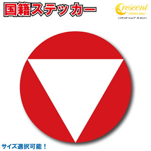I[XgA Ѓ}[N XebJ[ S5TCY y~^[ R oCN  ] wbg ЕW ЎʕW V[ fJ[ z