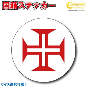 |gK Ѓ}[N XebJ[ S5TCY y~^[ R oCN  ] wbg ЕW ЎʕW V[ fJ[ z