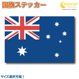 I[XgA XebJ[ S5TCY yX|[c TbJ[ australia  oCN ] wbg  z