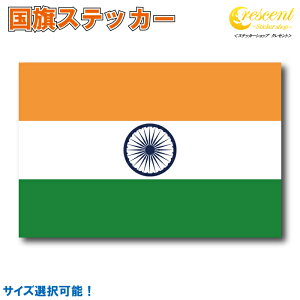 Ch XebJ[ S5TCY yindia X|[c  oCN ] wbg  z