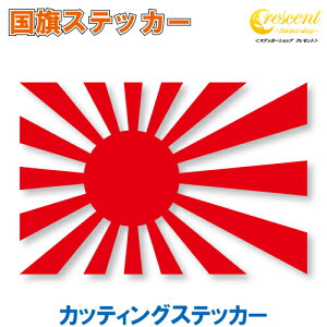  { XebJ[ 02 y5TCY S26Fz yWp japan JDM X|[c  oCN ] wbg  JbeBO XebJ[z