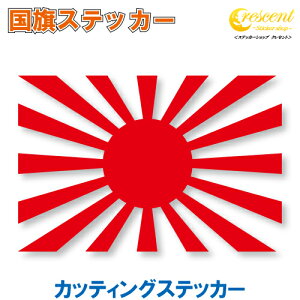  { XebJ[ 03 y5TCY S26Fz yWp japan JDM X|[c  oCN ] wbg  JbeBO XebJ[z