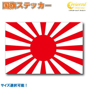  { XebJ[ 03 S5TCY yWp japan JDM X|[c  oCN ] wbg  z