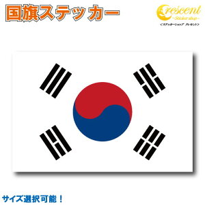 ؍ XebJ[ S5TCY yؖ korea X|[c  oCN ] wbg  z