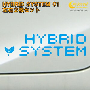 nCubh VXe XebJ[ 01 yhybrid vEX ANA m[gzyE2Zbg S26FzyV[ fJ[z