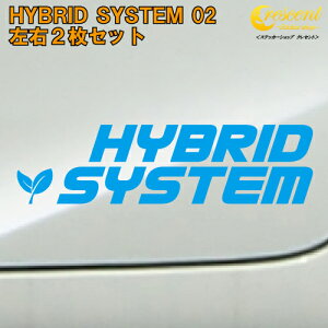 nCubh VXe XebJ[ 02 yhybrid vEX ANA m[gzyE2Zbg S26FzyV[ fJ[z
