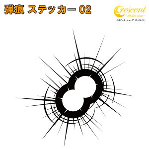 e XebJ[ 02y5TCY S26Fzy퓬@ e ~^[ }[N caution 傢 B L[ IIn  V[ fJ[ X}z  oCN ] wbgz