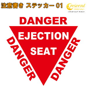 ӏ XebJ[ 01y5TCY S26Fzy퓬@ ~^[ }[N caution 傢 B L[ IIn  V[ fJ[ X}z  oCN ] wbgz