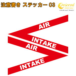 ӏ XebJ[ 03y5TCY S26FzyGACe[N 퓬@ ~^[ }[N caution 傢 B L[ IIn  V[ fJ[ X}z  oCN ] w