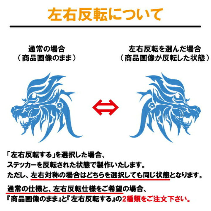 楽天市場 みずがめ座 ステッカー 02 5サイズ 全26色 星座 水瓶座 星占い 占星術 運勢 かっこいい かわいい 傷隠し シール デカール スマホ 車 バイク ヘルメット ステッカーショップ クレセント