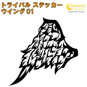 ECO XebJ[ 01y5TCY S26Fzy H ͂ gCo ^gD[ 傢 B L[ IIn  V[ fJ[ X}z  oCN ] wbgz