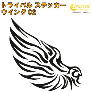 ECO XebJ[ 02y5TCY S26Fzy H ͂ gCo ^gD[ 傢 B L[ IIn  V[ fJ[ X}z  oCN ] wbgz