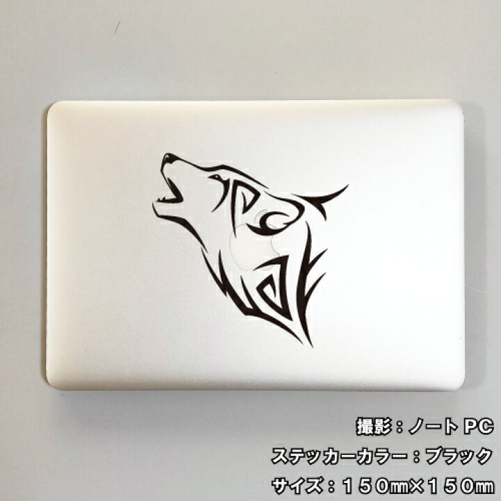 楽天市場 ウルフ ステッカー 01 5サイズ 全26色 狼 オオカミ Wolf トライバル タトゥー ちょいワル 傷隠し ヤンキー オラオラ系 かっこいい シール デカール スマホ 車 バイク ヘルメット ステッカーショップ クレセント