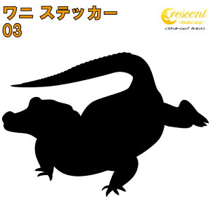 j XebJ[ 03y5TCY S26FzyNR_C AQ[^[ crocodile gCo ^gD[ 傢 B L[ IIn  V[ fJ[ X}z  oCN ]