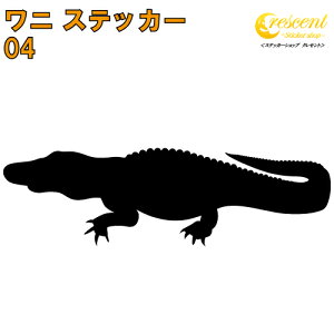 j XebJ[ 04y5TCY S26FzyNR_C AQ[^[ crocodile gCo ^gD[ 傢 B L[ IIn  V[ fJ[ X}z  oCN ]