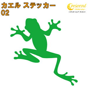 JG XebJ[ 02y5TCY S26Fzy ^ frog ~J gCo ^gD[ 傢 B L[ IIn  V[ fJ[ X}z  oCN ] wbg