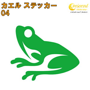 JG XebJ[ 04y5TCY S26Fzy ^ frog ~J gCo ^gD[ 傢 B L[ IIn  V[ fJ[ X}z  oCN ] wbg