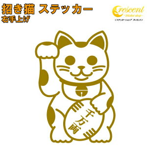 L XebJ[ 01 Eグy5TCY S26Fzy^ J^  q B 킢 V[ fJ[ X}z  oCN ] wbgz