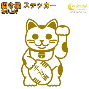 L XebJ[ 02 グy5TCY S26Fzy^ J^  q B 킢 V[ fJ[ X}z  oCN ] wbgz