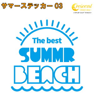 T}[ XebJ[ 03y5TCY S26Fzyr[` beach T[tB CJ  nC zm gCo B  V[ fJ[ X}z  oCN wbgz
