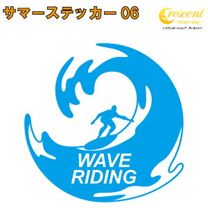 T}[ XebJ[ 06y5TCY S26Fzyr[` beach T[tB CJ  nC zm gCo B  V[ fJ[ X}z  oCN wbgz