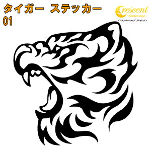 ^CK[ XebJ[ 01y5TCY S26Fzyg Ƃ   x gCo ^gD[ 傢 B L[ IIn  V[ fJ[ X}z  oCN wbgz