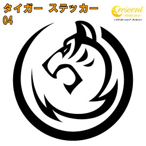 ^CK[ XebJ[ 04y5TCY S26Fzyg Ƃ   x gCo ^gD[ 傢 B L[ IIn  V[ fJ[ X}z  oCN wbgz