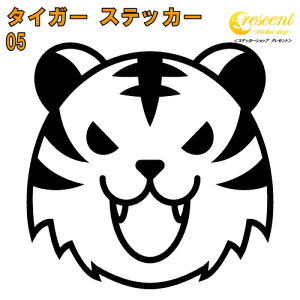 ^CK[ XebJ[ 05y5TCY S26Fzyg Ƃ   x gCo ^gD[ 傢 B L[ IIn  V[ fJ[ X}z  oCN wbgz