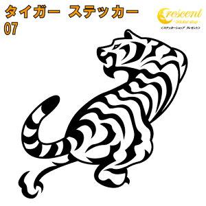 ^CK[ XebJ[ 07y5TCY S26Fzyg Ƃ   x gCo ^gD[ 傢 B L[ IIn  V[ fJ[ X}z  oCN wbgz