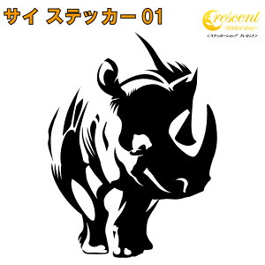 TC XebJ[ 01y5TCY S26FzyWj[ gCo ^gD[ 傢 B L[ IIn  V[ fJ[ X}z  oCN ] wbgz