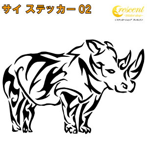 TC XebJ[ 02y5TCY S26FzyWj[ gCo ^gD[ 傢 B L[ IIn  V[ fJ[ X}z  oCN ] wbgz