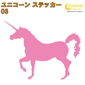 jR[ XebJ[ 03y5TCY S26FzygCo ^gD[ 傢 B L[ IIn  V[ fJ[ X}z  oCN ] wbgz