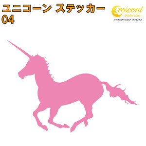 jR[ XebJ[ 04y5TCY S26FzygCo ^gD[ 傢 B L[ IIn  V[ fJ[ X}z  oCN ] wbgz