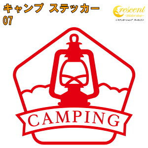 Lv XebJ[ 07y5TCY S26Fzycamp B  V[ fJ[ X}z  oCN wbgz