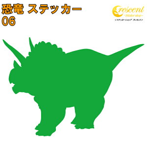  XebJ[ 06y5TCY S26FzygPgvX WVbN jurassic B ^gD[  V[ fJ[ X}z  oCN ] wbgz