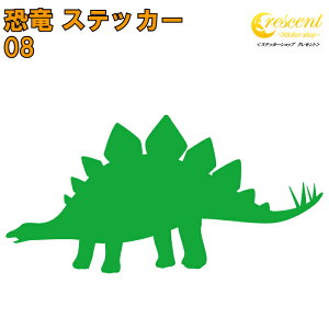  XebJ[ 08y5TCY S26FzyXeSTEX WVbN jurassic B ^gD[  V[ fJ[ X}z  oCN ] wbgz