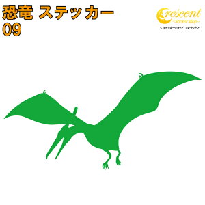  XebJ[ 09y5TCY S26Fzyvemh WVbN jurassic B ^gD[  V[ fJ[ X}z  oCN ] wbgz