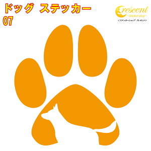 hbO XebJ[ 07y5TCY S26Fzy Ck   x DOG gCo ^gD[ B 킢  L[g V[ fJ[ X}z  oCN wbgz