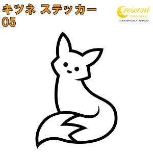 tHbNX XebJ[ 05y5TCY S26FzyLcl    fox gCo ^gD[ 傢 B L[ IIn  V[ fJ[ X}z  oCN ] 