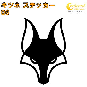 tHbNX XebJ[ 06y5TCY S26FzyLcl    fox gCo ^gD[ 傢 B L[ IIn  V[ fJ[ X}z  oCN ] 