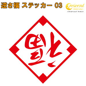 t XebJ[ 03y5TCY S26Fzyt ^ J^  q X B V[ fJ[ X}z  oCN ] wbgz
