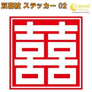 o XebJ[ 02y5TCY S26Fzyo ^ J^  q X B V[ fJ[ X}z  oCN ] wbgz