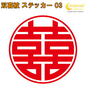 o XebJ[ 03y5TCY S26Fzyo ^ J^  q X B V[ fJ[ X}z  oCN ] wbgz