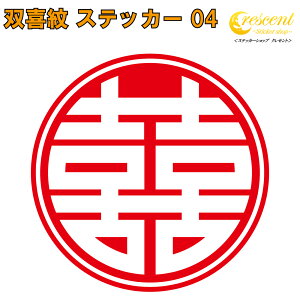 o XebJ[ 04y5TCY S26Fzyo ^ J^  q X B V[ fJ[ X}z  oCN ] wbgz